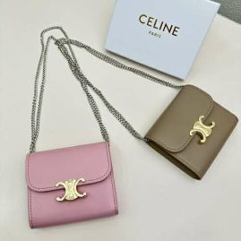 Picture of Celine Lady Handbags _SKUfw156723732fw